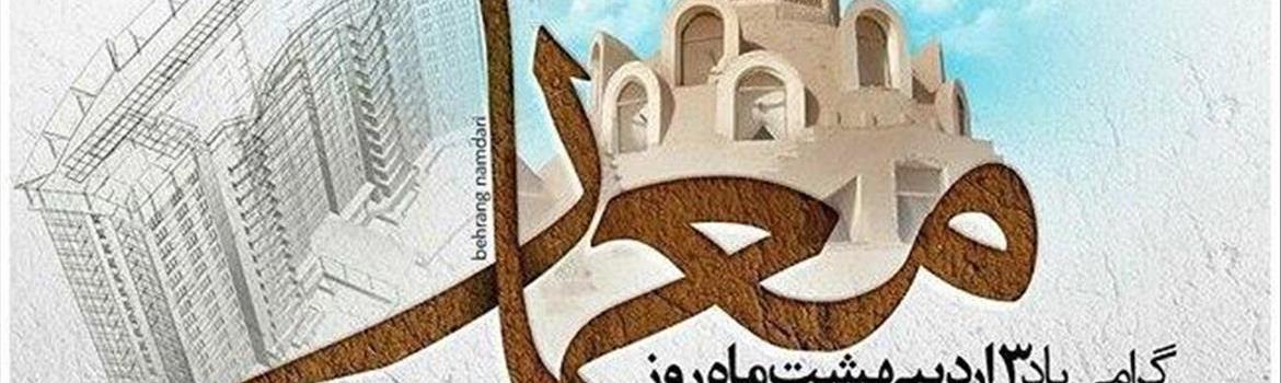 Chidaneh.com placeholder image