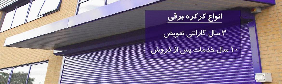 Chidaneh.com placeholder image