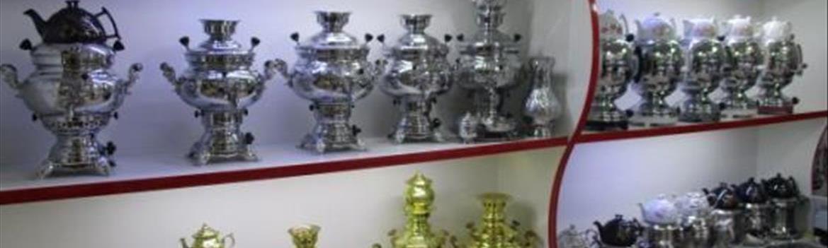 Chidaneh.com placeholder image