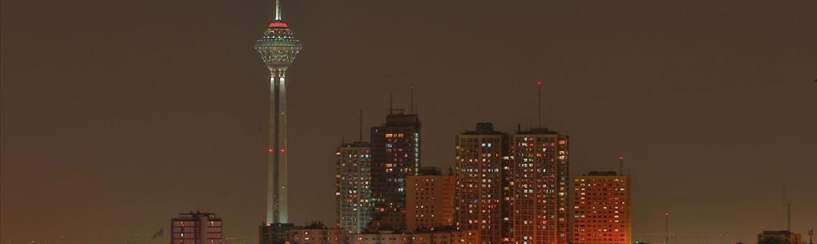 Chidaneh.com placeholder image