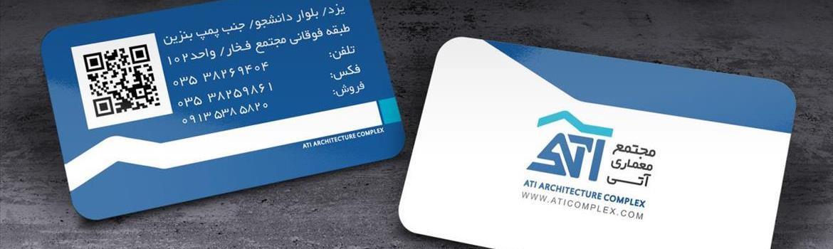 Chidaneh.com placeholder image