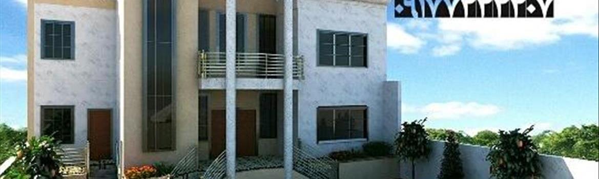 شرکت مهندسی آمود