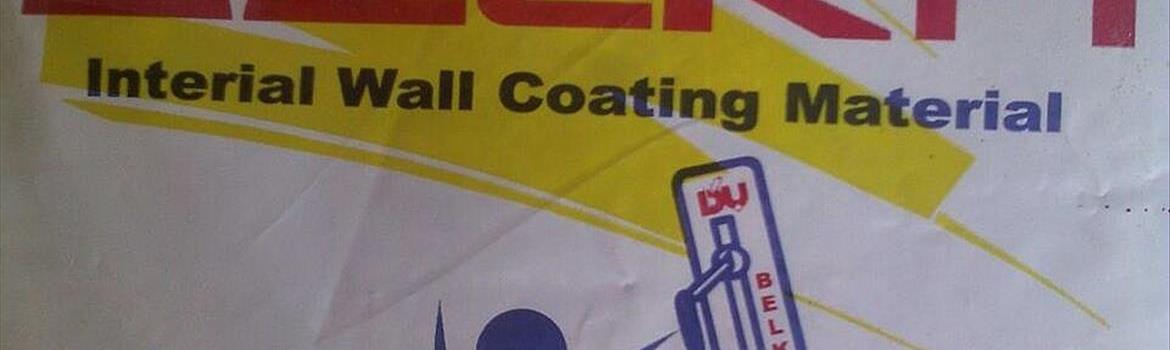 بلکا پتینه رومالین اجرا کننده09124306745 مرادی