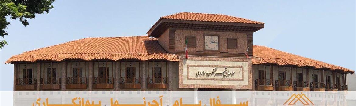 Chidaneh.com placeholder image