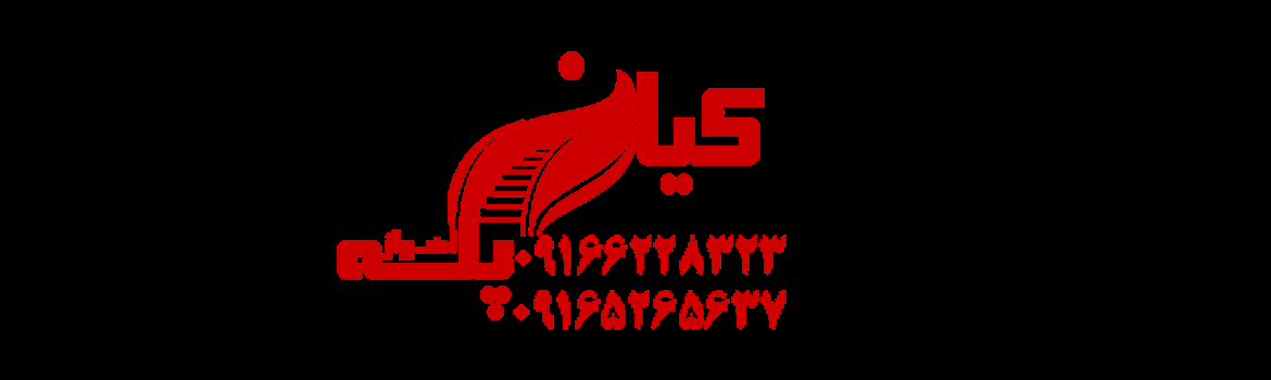 Chidaneh.com placeholder image
