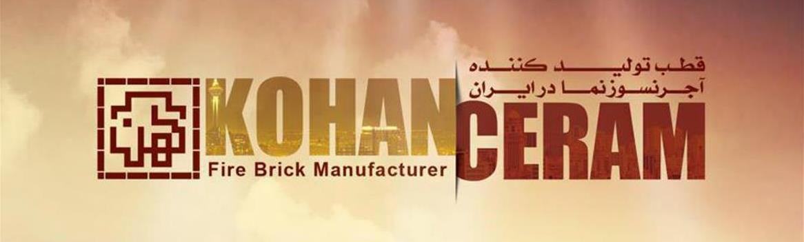 Chidaneh.com placeholder image