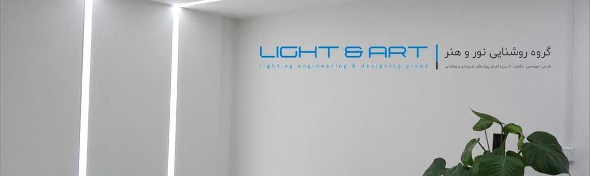 Chidaneh.com placeholder image