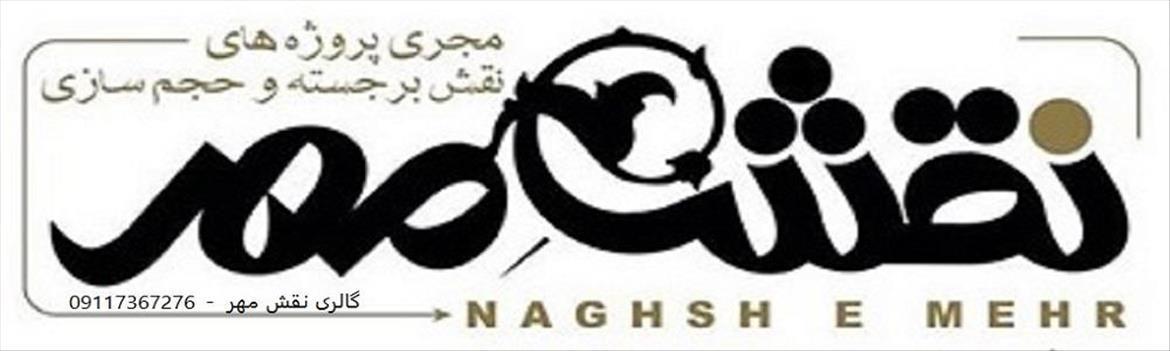 Chidaneh.com placeholder image