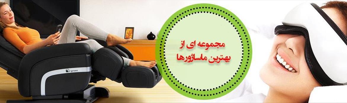 Chidaneh.com placeholder image