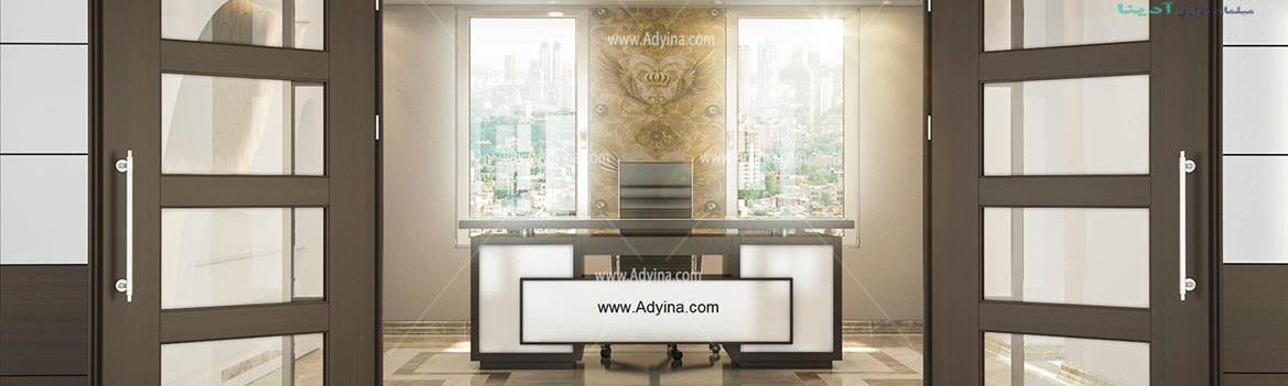 مبلمان اداری آدینا