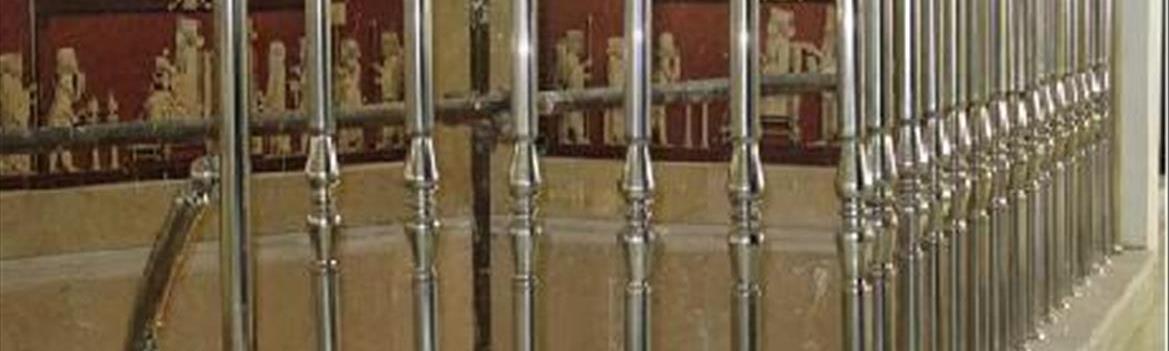 Chidaneh.com placeholder image