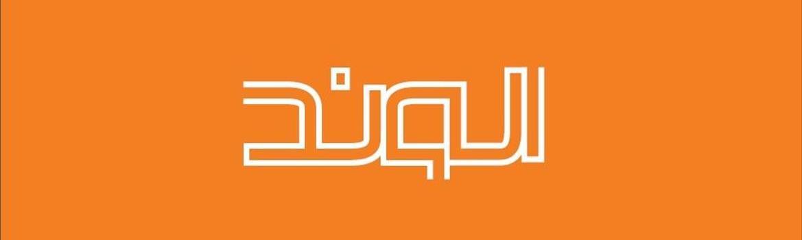 Chidaneh.com placeholder image
