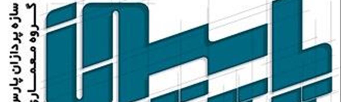 Chidaneh.com placeholder image