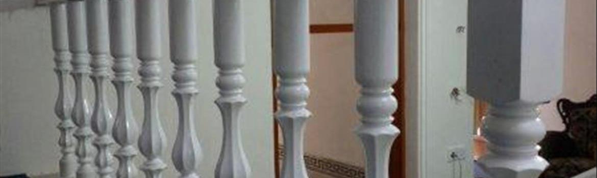 صنایع چوب افرا