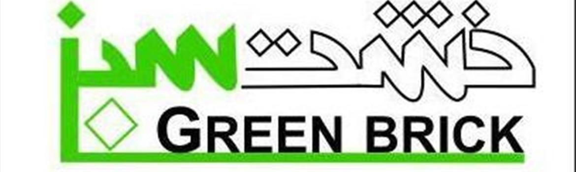 Chidaneh.com placeholder image