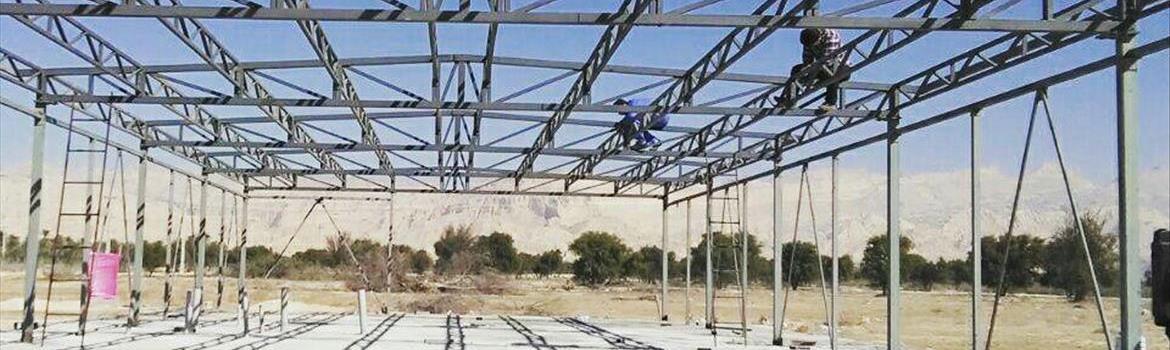 گروه ساختمانی ساپانا