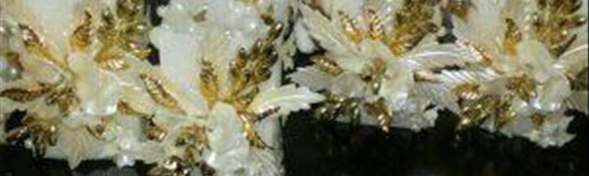 Chidaneh.com placeholder image