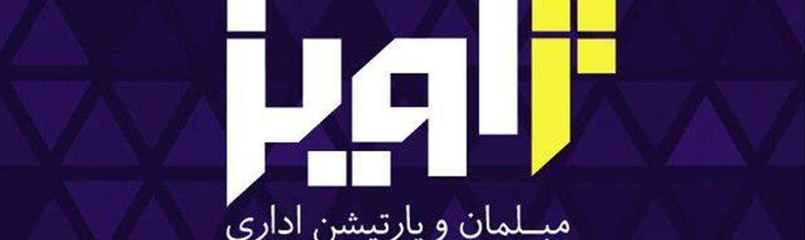 Chidaneh.com placeholder image