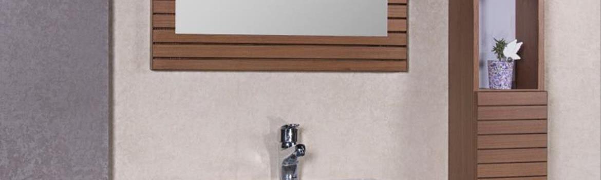 کابینت سایا