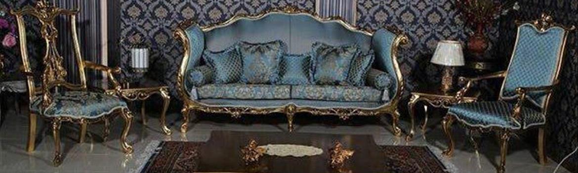 مبلمان یادگار پدر