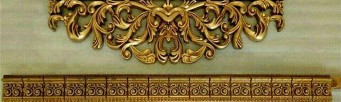 Chidaneh.com placeholder image