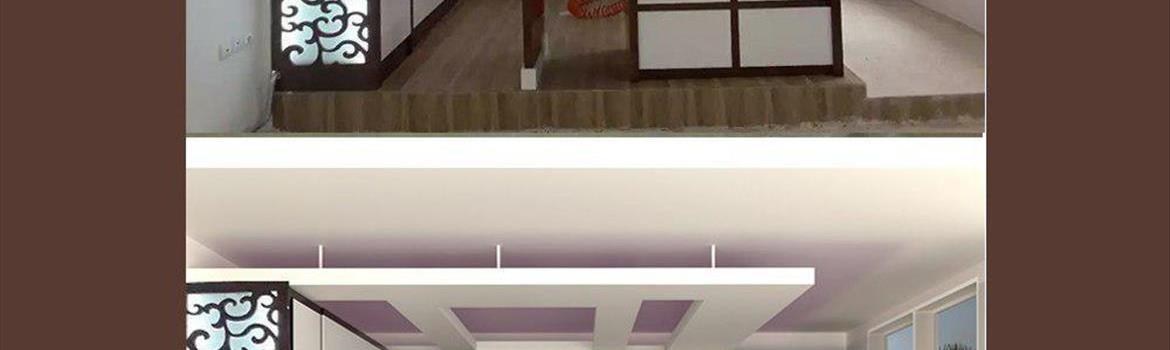 ام دی اف پلان