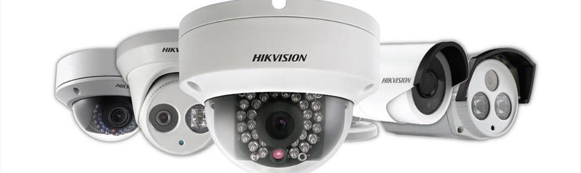 دیده بان افق