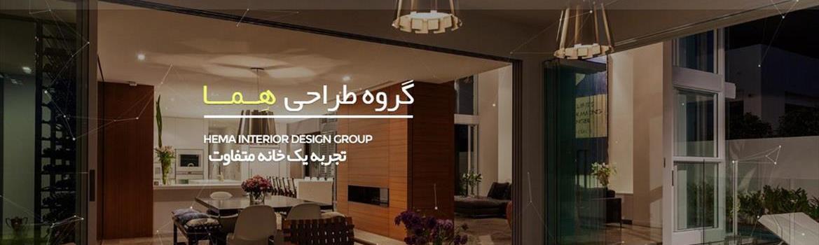 Chidaneh.com placeholder image