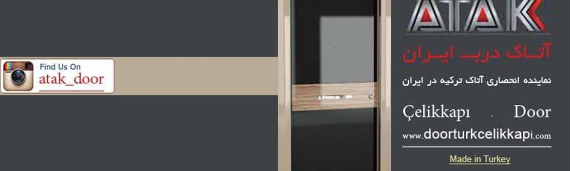 Chidaneh.com placeholder image
