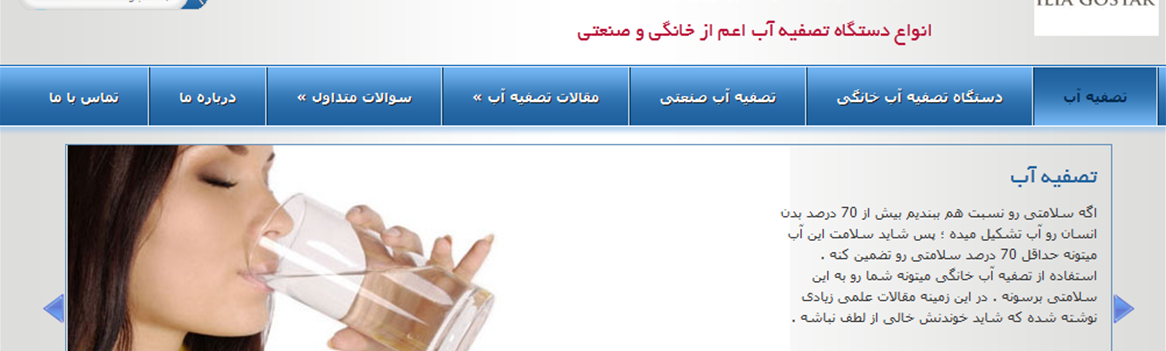 Chidaneh.com placeholder image