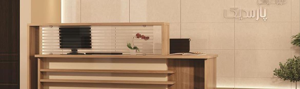 مبلمان اداری بنکو