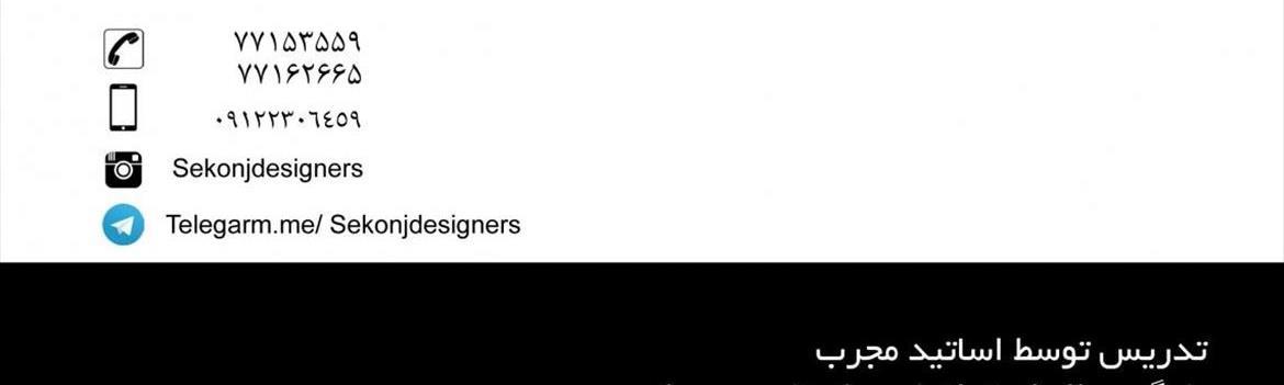 Chidaneh.com placeholder image