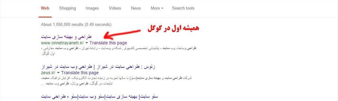 Chidaneh.com placeholder image