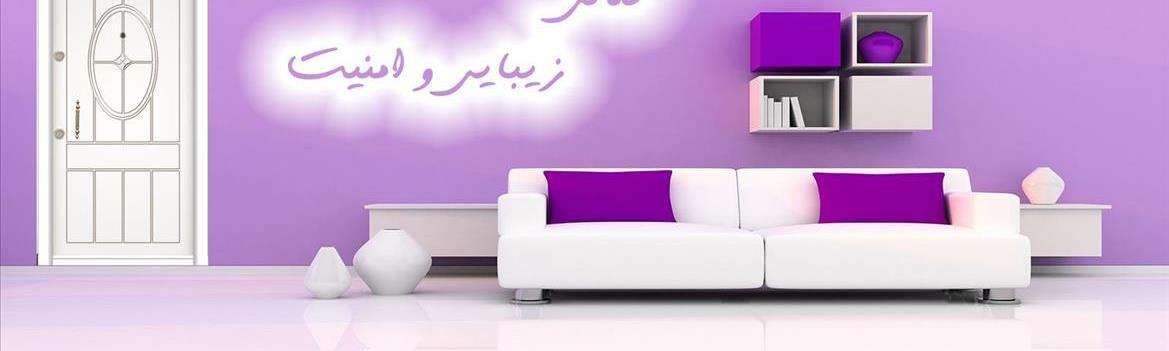 Chidaneh.com placeholder image