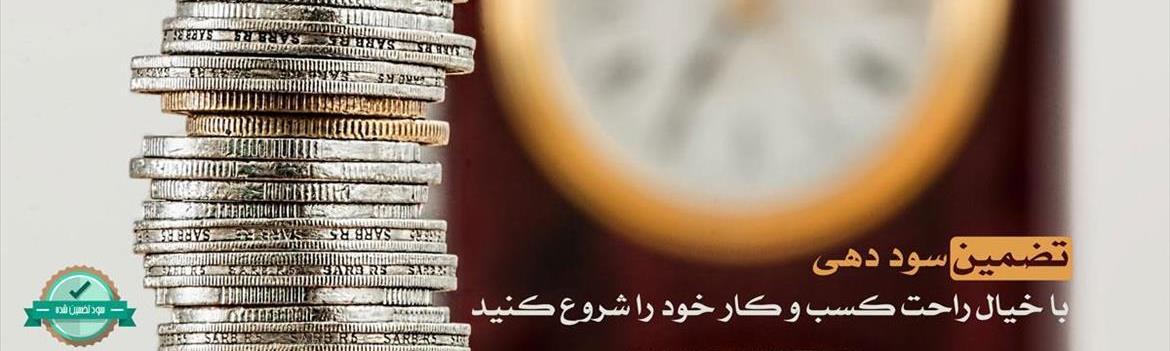 Chidaneh.com placeholder image