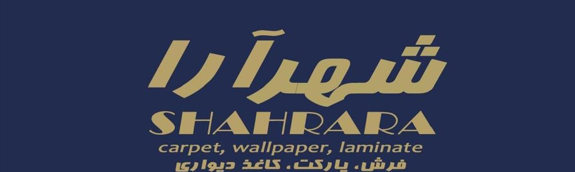 Chidaneh.com placeholder image