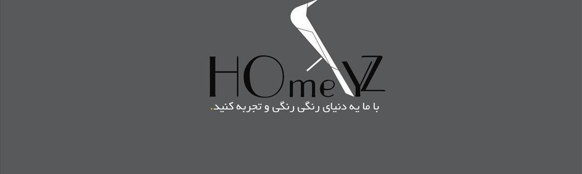 Chidaneh.com placeholder image