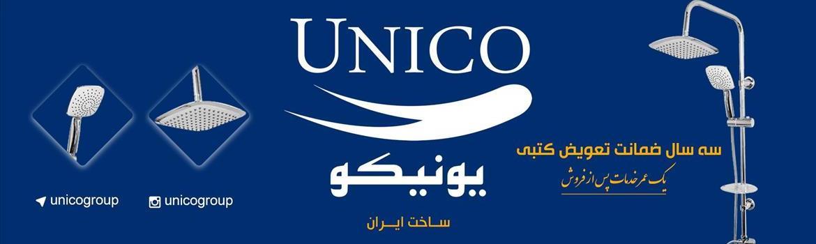 Chidaneh.com placeholder image