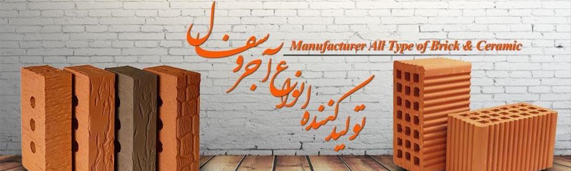 Chidaneh.com placeholder image