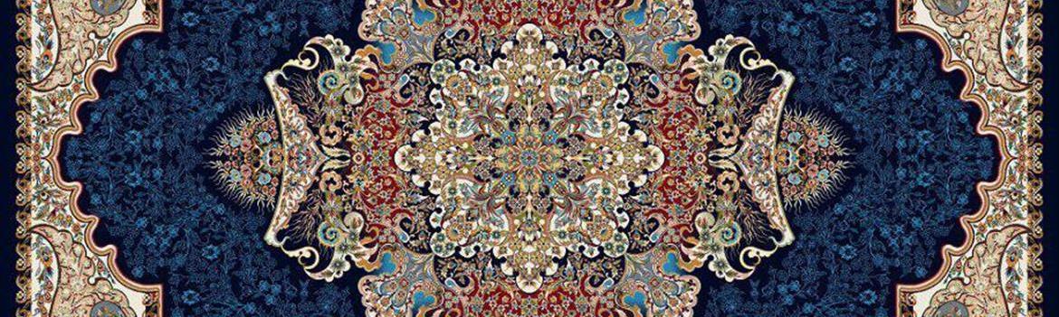 فرش سعید امینی