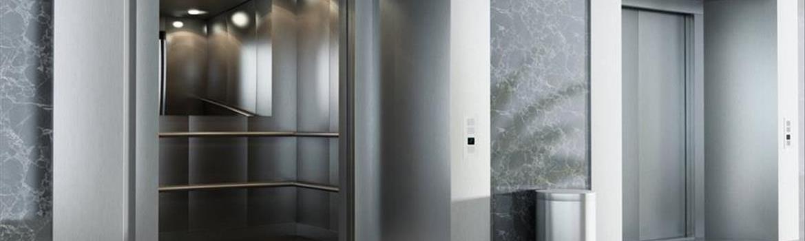 سایتال سازه