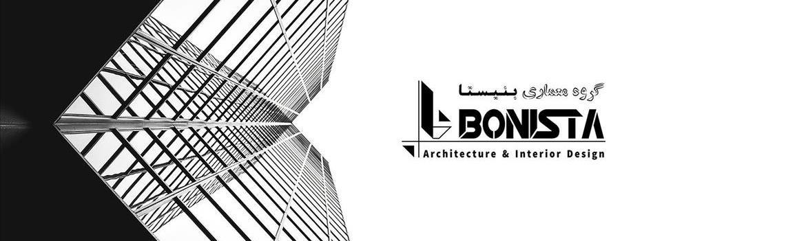 Chidaneh.com placeholder image