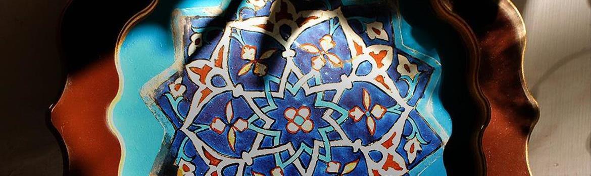 Chidaneh.com placeholder image