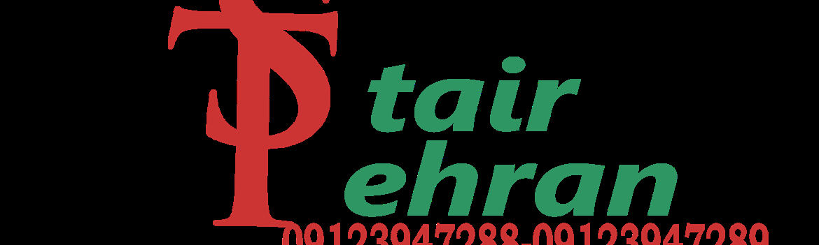 Chidaneh.com placeholder image