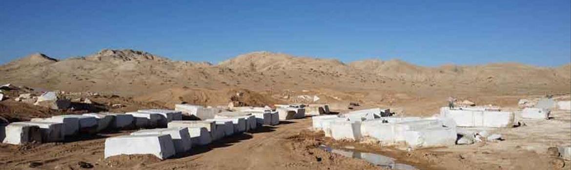 صنایع سنگ خلیج فارس