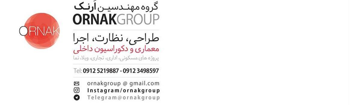 Chidaneh.com placeholder image