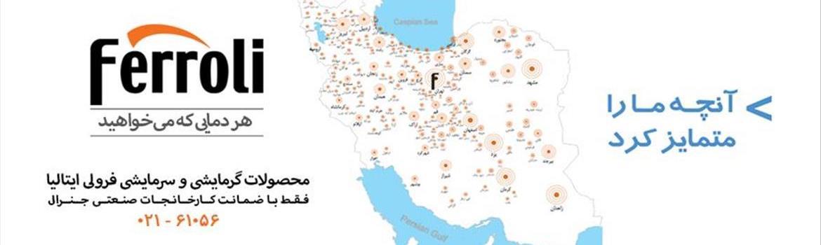 Chidaneh.com placeholder image