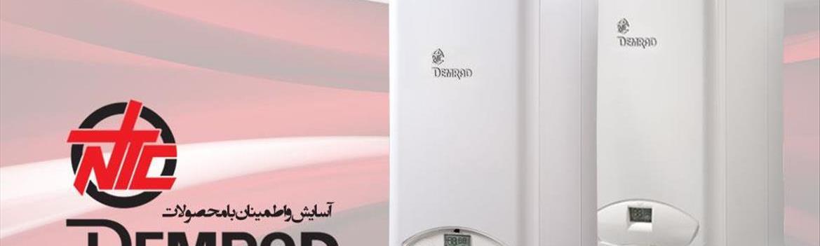 Chidaneh.com placeholder image