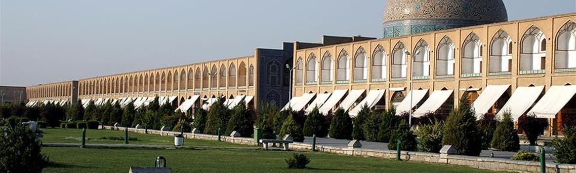 Chidaneh.com placeholder image