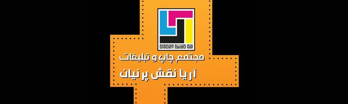 Chidaneh.com placeholder image